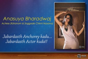 Recap 2016 Impressive Debuts Of Tollywood